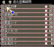 小黄 48M