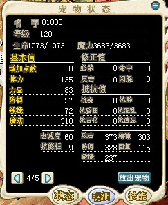QQ图片20140416113933.jpg