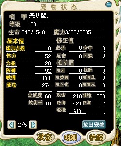 QQ图片20140416114045.jpg