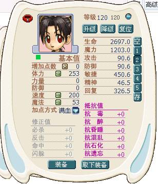 4.png