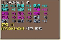 QQ图片20140417062937.jpg