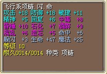 QQ图片20140417063048.jpg