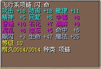 QQ图片20140417140651.jpg