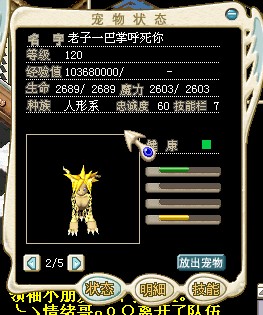 优耐.jpg