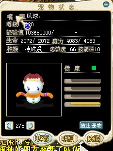 风.jpg