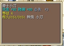 刀。.jpg