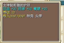 首饰.jpg