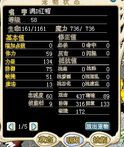 红2.jpg