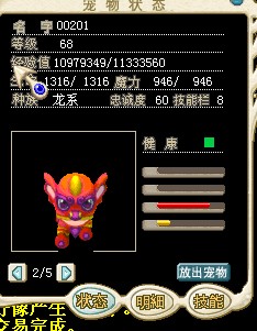 皮.jpg