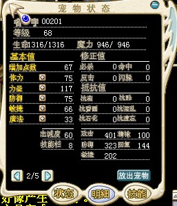 皮2.jpg