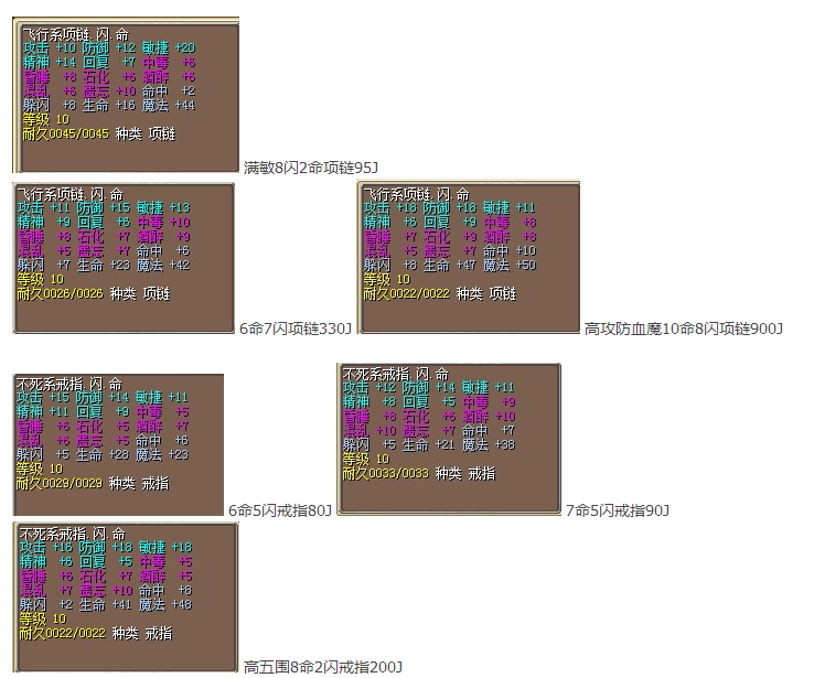 QQ截图20140418201755.jpg