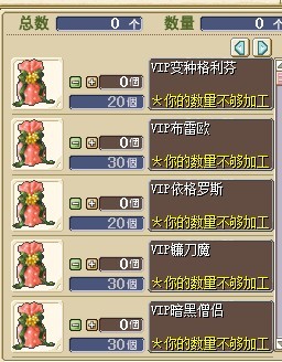 QQ图片20140419095317.jpg