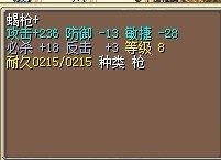 QQ图片20140419202700.jpg