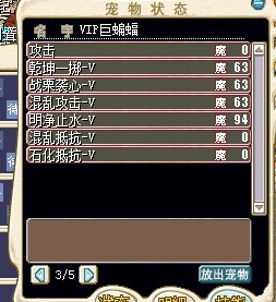 巨.jpg