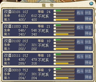 QQ图片20140421182637.jpg