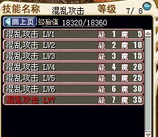 QQ图片20140422071408.jpg