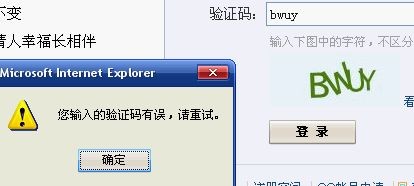 QQ图片20140422074707.jpg