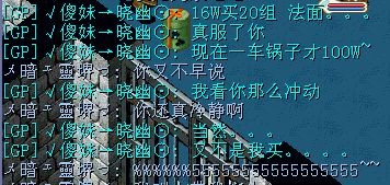 QQ图片20140422074838.jpg