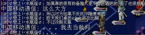 QQ图片20140422075033.jpg