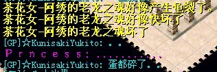 QQ图片20140422075129.jpg