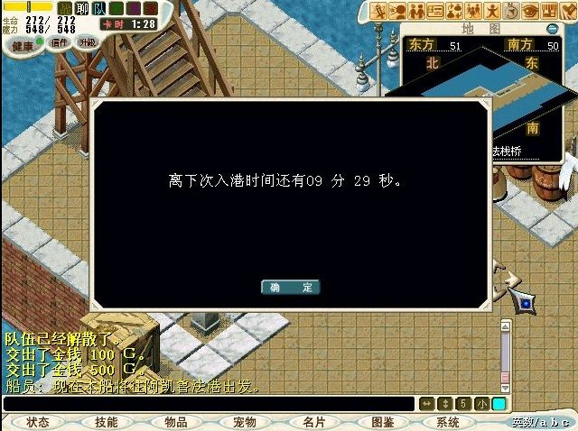 QQ图片20140422081053.jpg