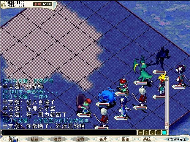 QQ图片20140422081325.jpg