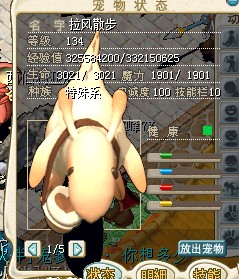 已结