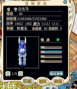 吗.jpg