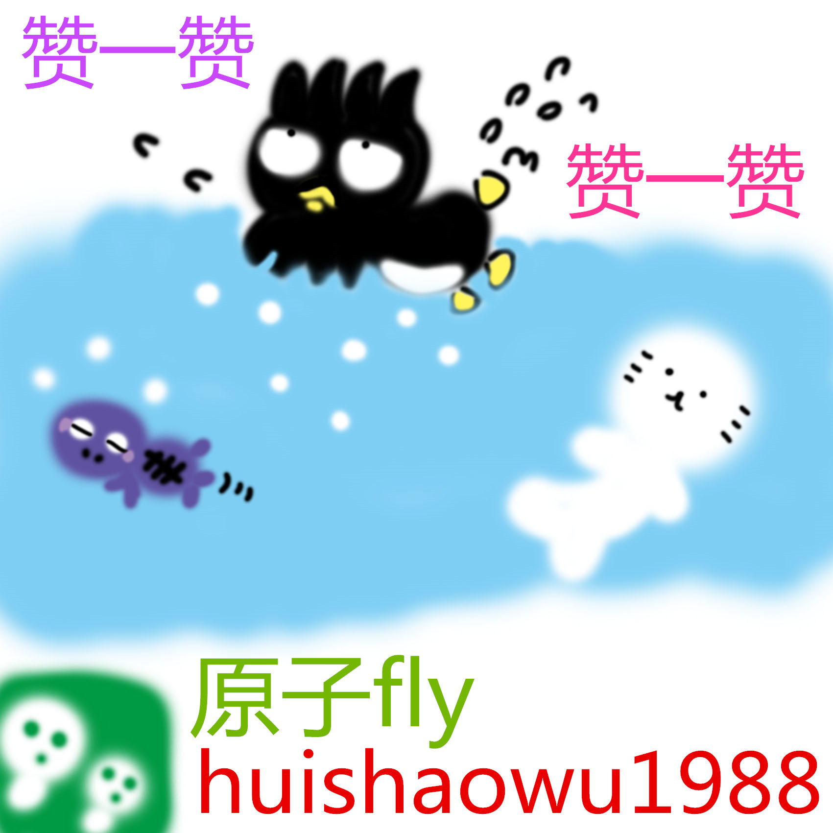 小夜灯.jpg