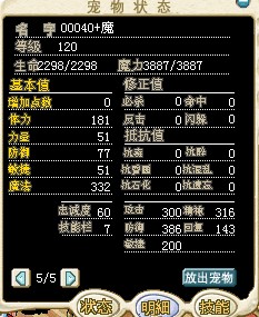 00040蘑菇.jpg