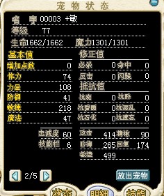 敏49，00003.jpg