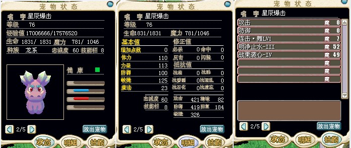 QQ图片20140424215613.jpg