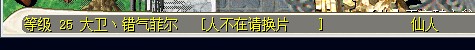 QQ图片20140425004325.jpg