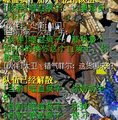 QQ图片20140425004326.jpg