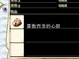 QQ图片20140425023128.jpg