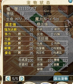 35J，要的加Q329804966.注明唯有！