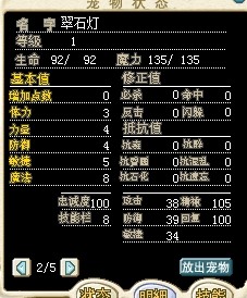 QQ图片20140425104047.jpg