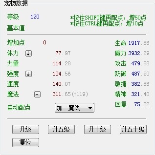 QQ图片20140425120012.jpg