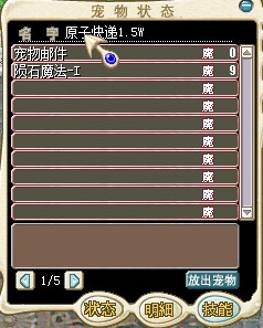 QQ图片20140425151105.jpg