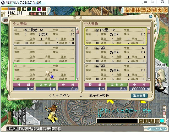 QQ图片20140425151213.jpg