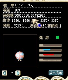 QQ图片20140425194519.jpg