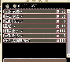 QQ图片20140425194528.jpg