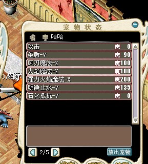 满JN