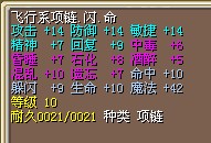 QQ图片20140426121440.jpg