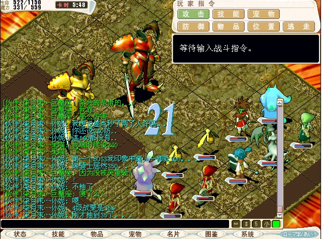 QQ图片20140426135915.jpg