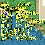QQ图片20140427104705.jpg