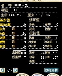 QQ图片20140427235853.jpg