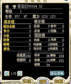 Q2.jpg