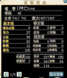 亡灵.jpg