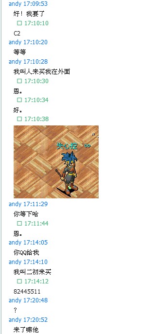 2.jpg